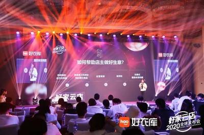 AbsenEvents疫情期间会议活动集锦 创新会务服务，助力行业复苏