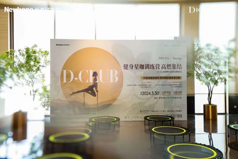 产品洞察 | 看D10如何塑造高端产品IP，穿越市场周期